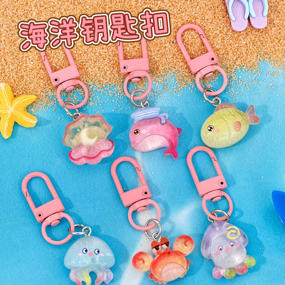 找相似海洋钥匙扣闪粉树脂挂饰创意海洋动物钥匙圈学生奖励礼物礼品挂件¥0.53退货包运费义乌市欣酷日用品有限公司
