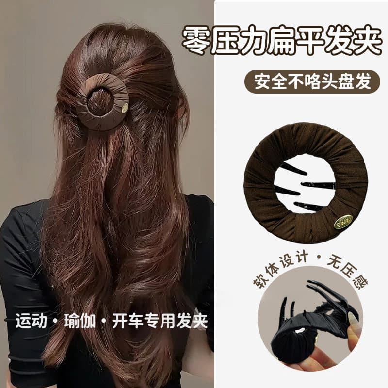 找相似安全不硌头扁平大饼抓夹女瑜伽运动无痕无压感不伤发后脑勺盘发夹¥1.45退货包运费义乌市祈禹饰品有限公司